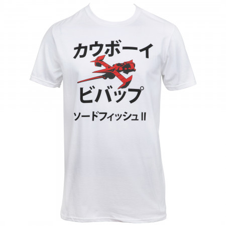 Cowboy Bebop Swordfish Ship with Katakana Text T-Shirt